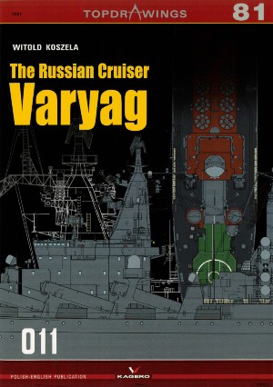 TOPDRAWINGS 81: The Russian Vruiser Varyag