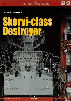 TOPDRAWINGS 82: Skorry-class Destroyer